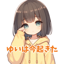 651066654