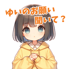 651066659