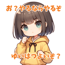 651066664