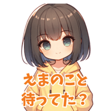 651066673