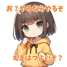 651066680