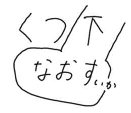 651067840