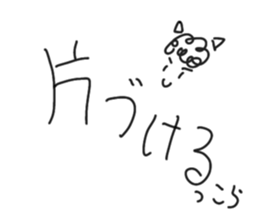 651067844