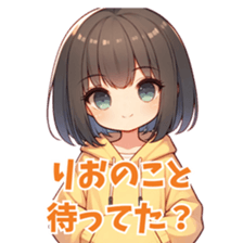 651067945