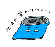 651068522