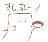 651068708