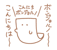 651068710