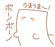 651068711