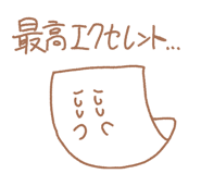 651068712