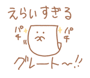 651068713