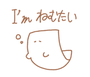 651068714
