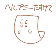 651068715