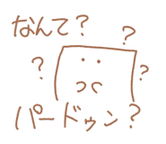 651068716