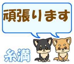 651075320