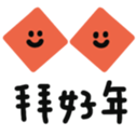 651082813