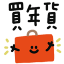 651082814
