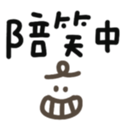 651082820