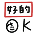 651082821
