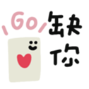 651082829