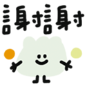651082832