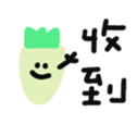 651082838