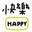 651083327