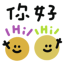 651083330