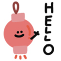 651083331