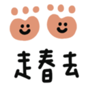651083334
