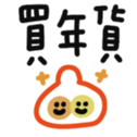 651083335