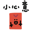651083340