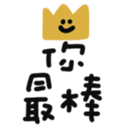 651083356