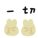 651083360