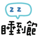 651083364