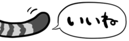 651084620