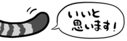 651084621
