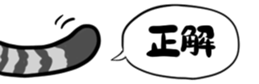 651084632