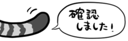 651084640