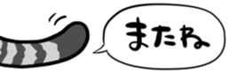 651084644
