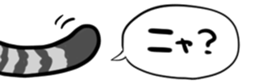 651084645