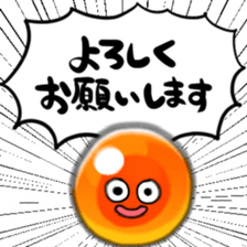 651084933