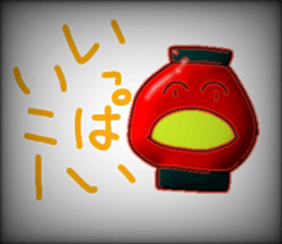 651085030