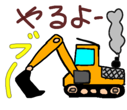 651085603