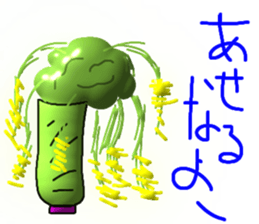 651087588