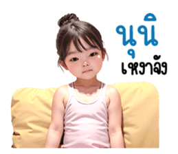 651090321