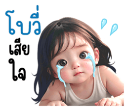 651090714