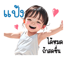 651091459