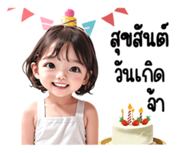 651091474
