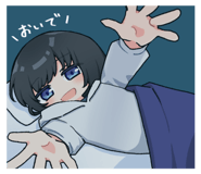 651092273