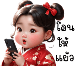651092979